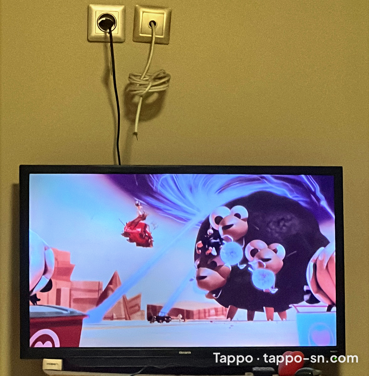 Télévision noire à vendre à Dakar – photo 1