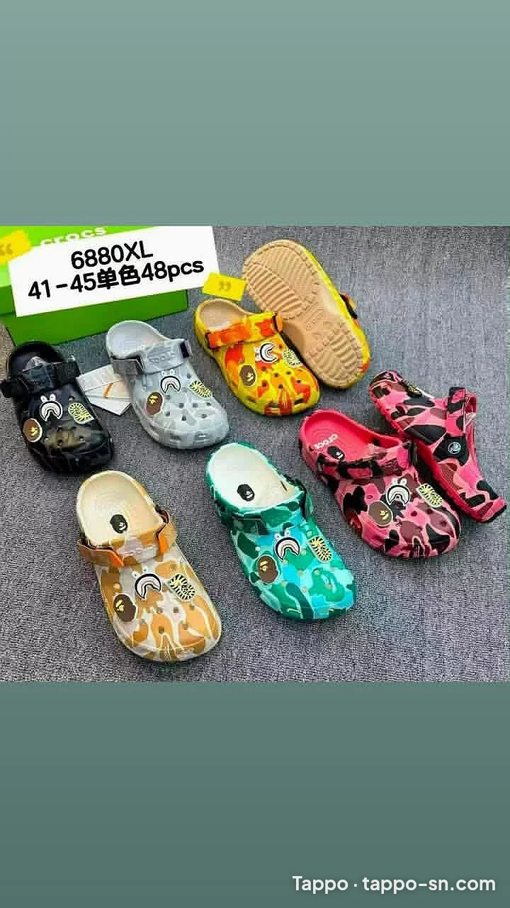 Sabot Crocs multicolorè à vendre à Dakar – photo 1