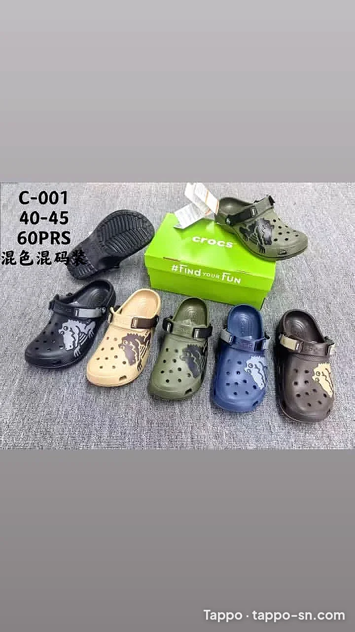 Sabots Crocs crocodil à vendre à Dakar – photo 1