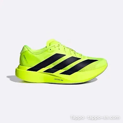Baskets Adidas Adizero pointure 41 à 45 à vendre à Dakar – photo 1
