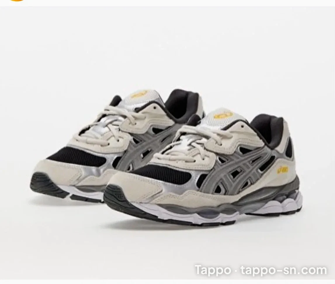 Baskets Asics noir gris blanc à vendre à Dakar – photo 1