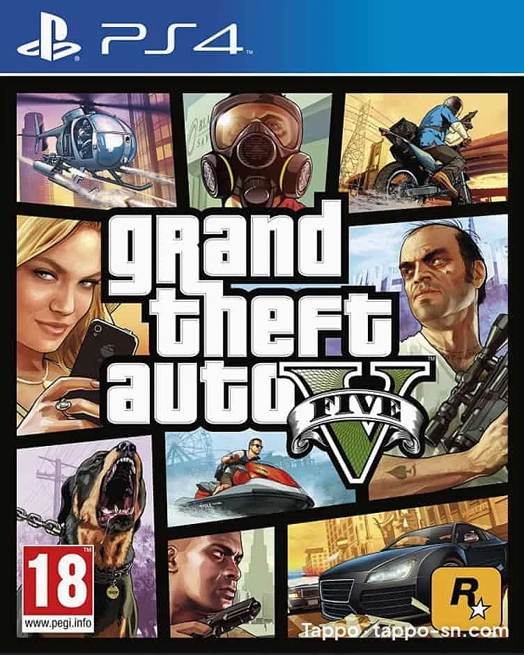 Jeu PlayStation 4 Grand Theft Auto V (GTA V) à vendre à Dakar – photo 1