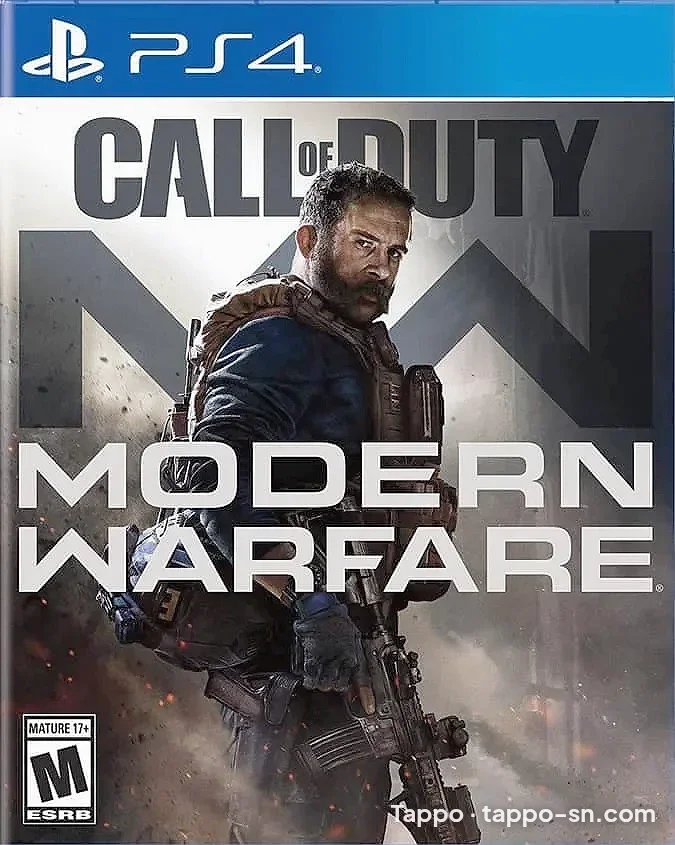 Jeu PS4 Call of Duty Modern Warfare à vendre à Dakar – photo 1