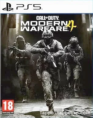 Jeu PS5 Call of Duty Modern Warfare II à vendre à Dakar – photo 1