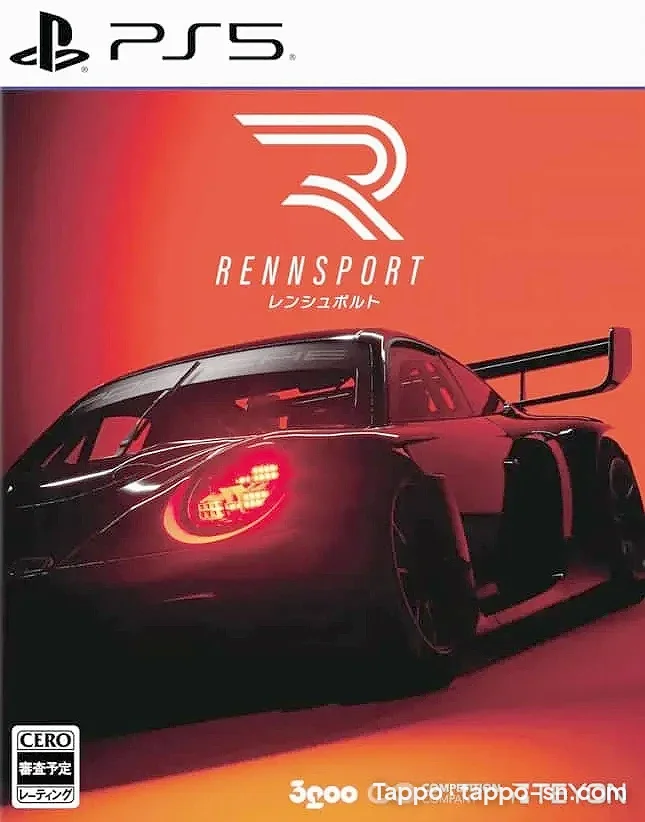 Jeu PS5 Rennsport neuf - Dakar à vendre à Dakar – photo 1