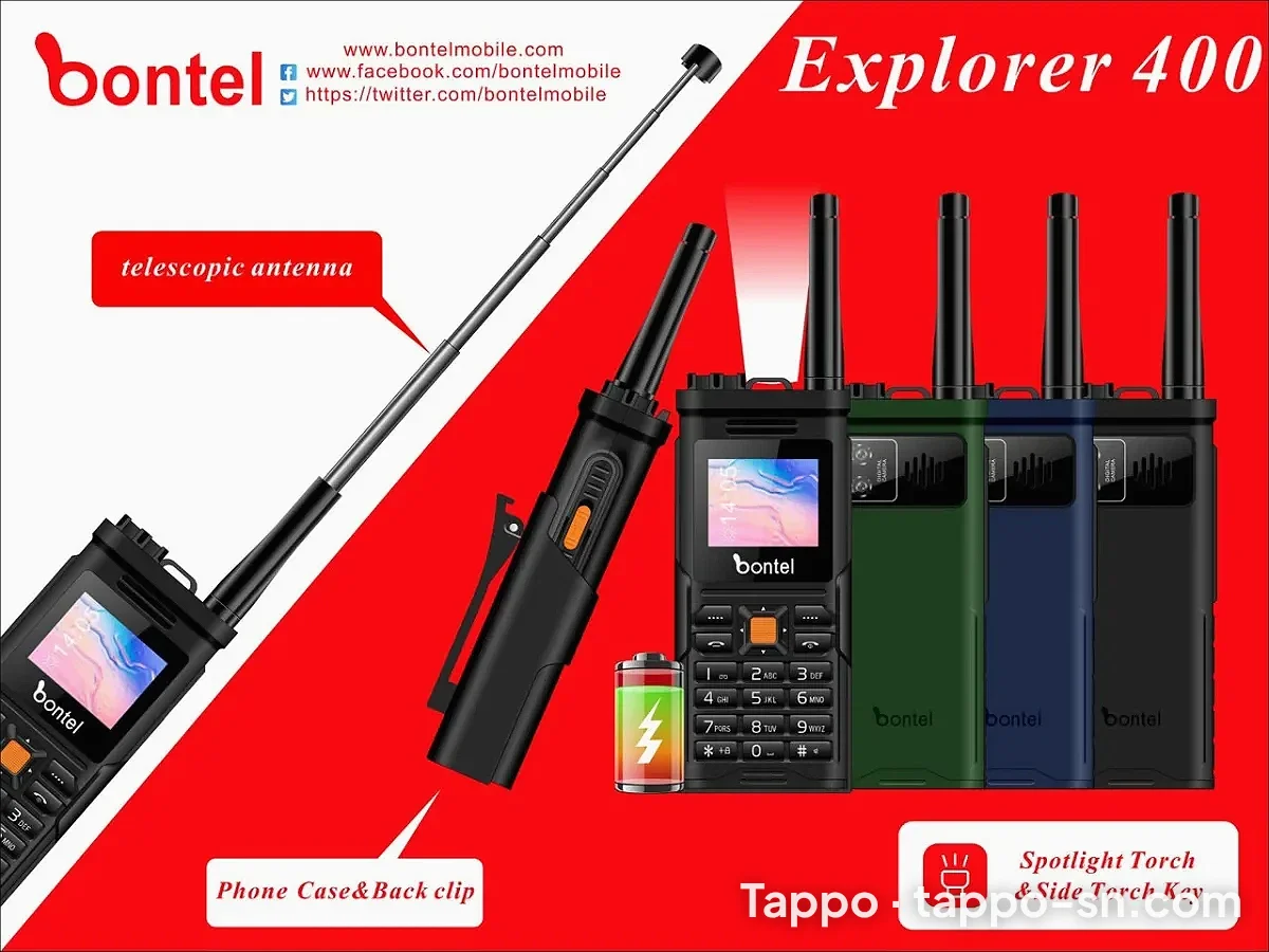 Téléphone Bontel Explorer 400 avec antenne télescopique à vendre à Dakar – photo 1