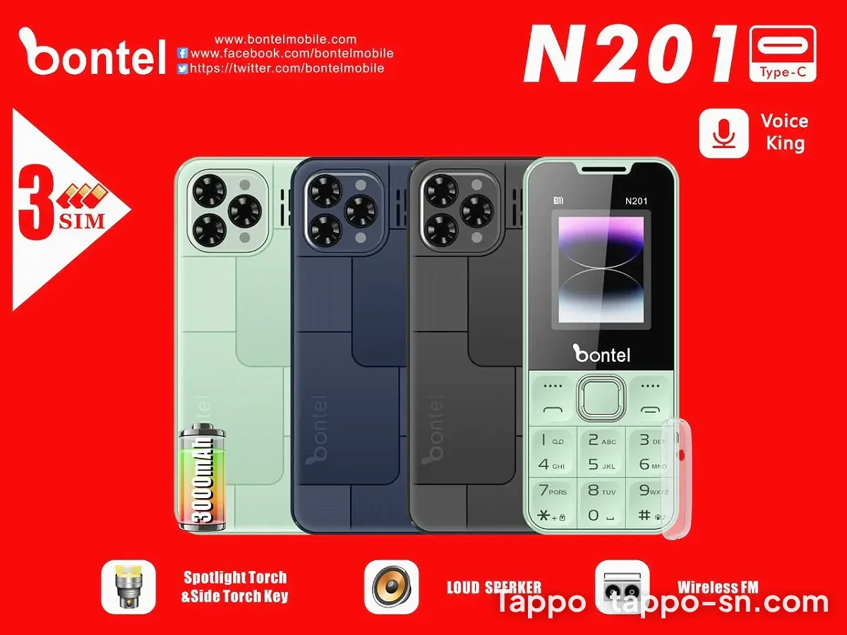 Telephone bontel n201 3 sim torche fm à vendre à Dakar – photo 1
