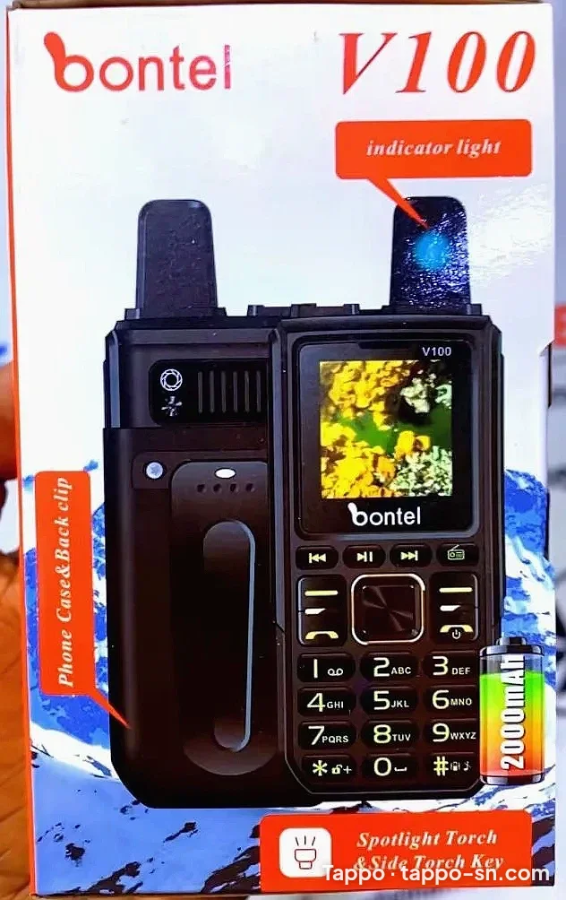Téléphone Bontel V100 avec lampe torche et batterie 2000mAh à vendre à Dakar – photo 1