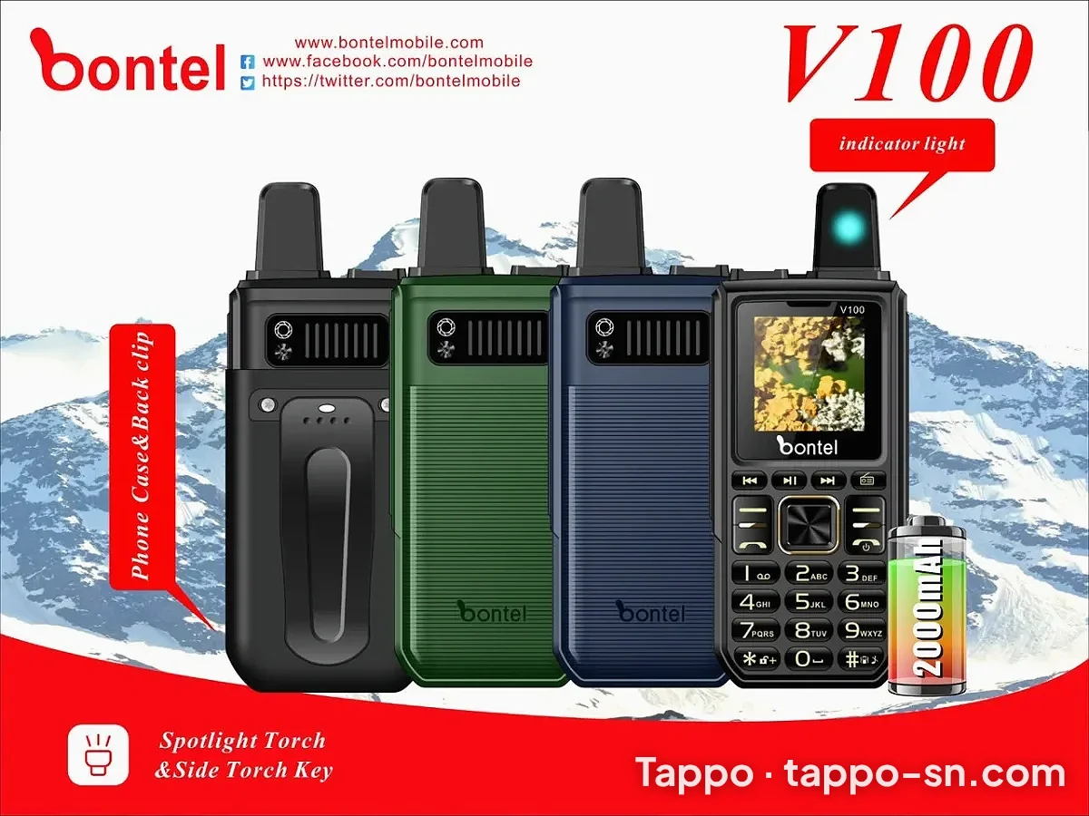 Téléphone Bontel V100 avec lampe torche et pince ceinture à vendre à Dakar – photo 1