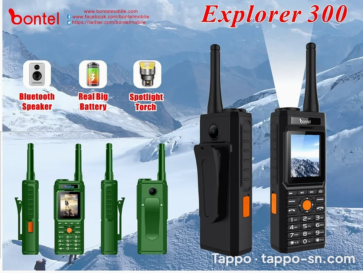 Téléphone simple Bontel Explorer 300 à vendre à Dakar – photo 1