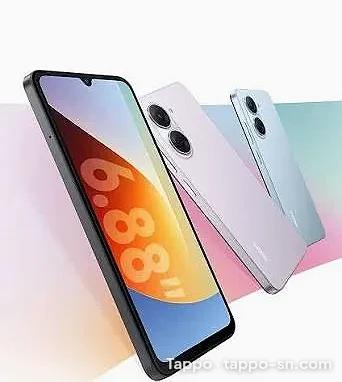 Xiaomi Redmi A7 ou A7 Pro neuf à vendre à Dakar – photo 1