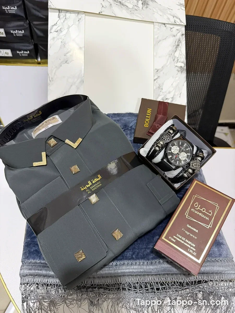 Coffret complet ensemble homme gris Al Makkah Al Madina à vendre à Guédiawaye – photo 1