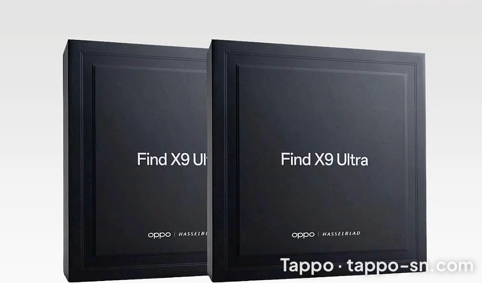 Smartphone Oppo Find X9 Ultra à vendre à Dakar – photo 1