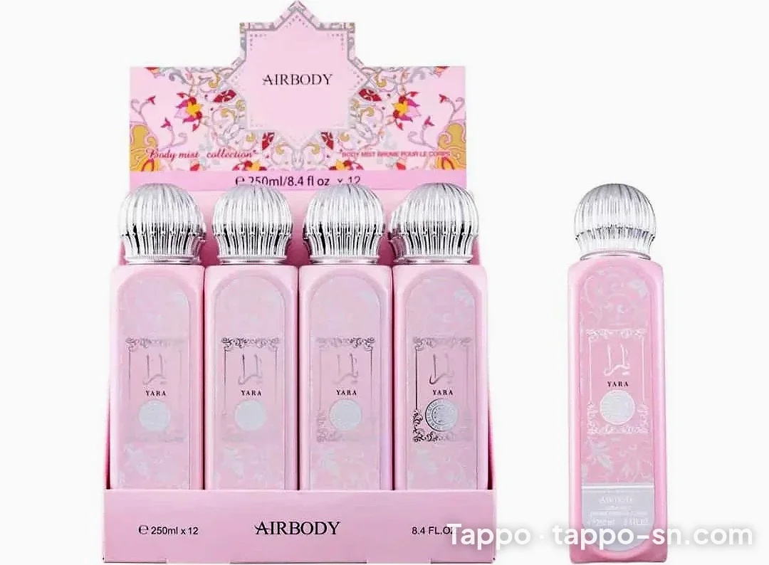 Brume parfumée 250ml à vendre à Mbour – photo 1