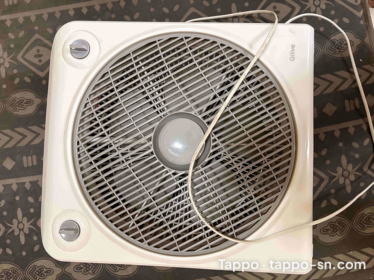 Ventilateur carré Qilive à vendre à Dakar – photo 1