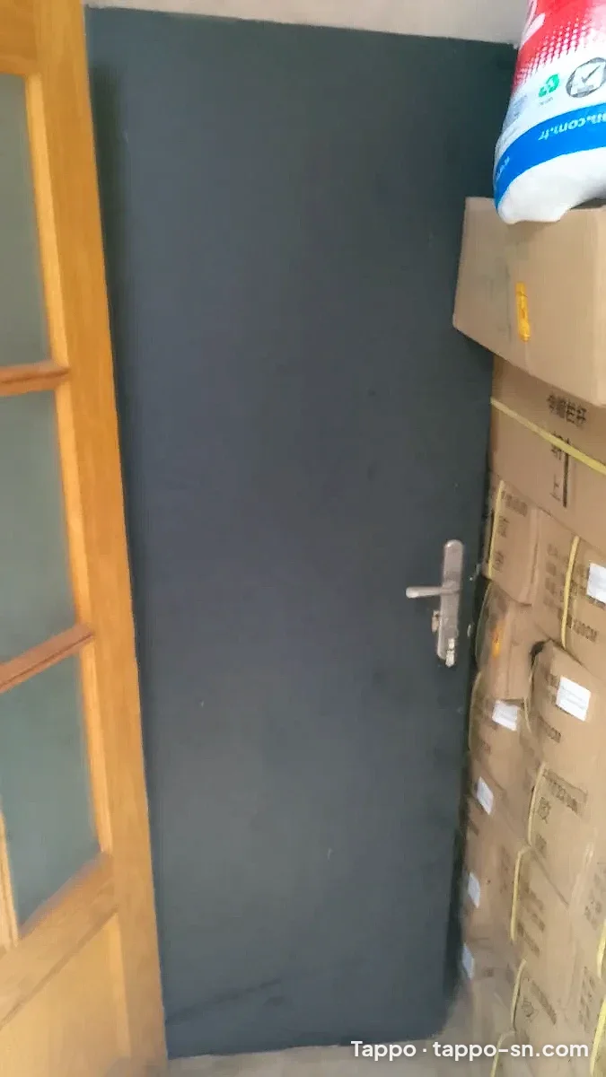 Porte en bois