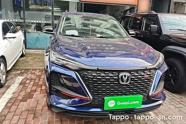 CHANGAN CS75 Bleu de nuit à vendre à Dakar – photo 1