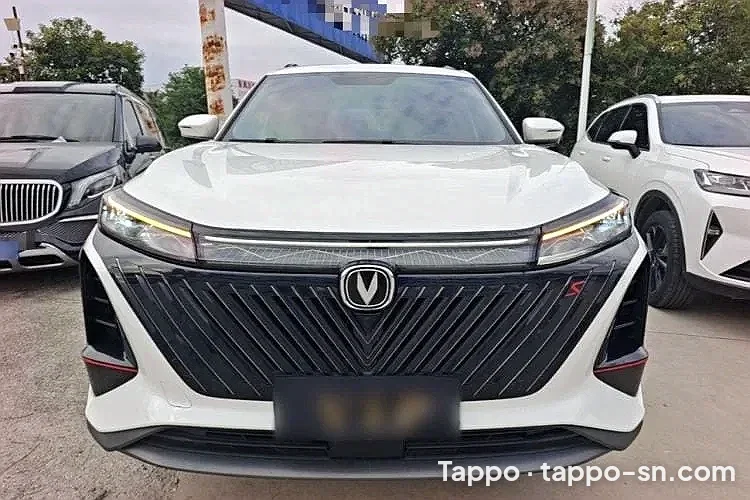 CHANGAN CS75 PLUS BLANC 2022 à vendre à Dakar – photo 1