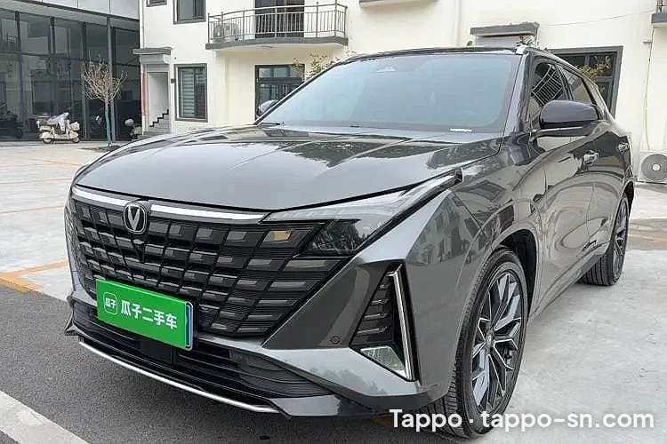 CHANGAN UNI-Z 2025 à vendre à Dakar – photo 1