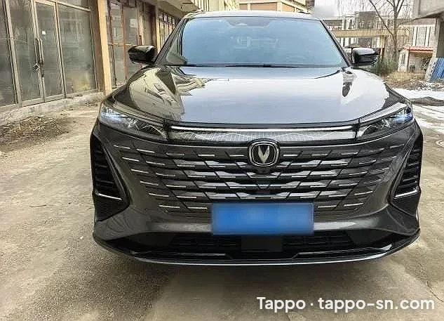 Voiture SUV Changan  2024 à vendre à Dakar – photo 1