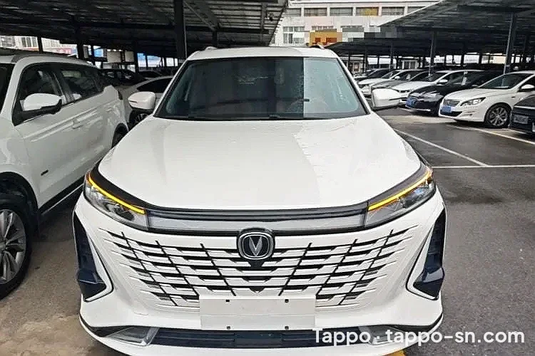 Voiture SUV Changan CS75 PLUS blanche à vendre à Dakar – photo 1