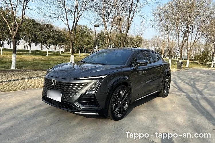 Voiture SUV Changan grise à vendre à Dakar – photo 1