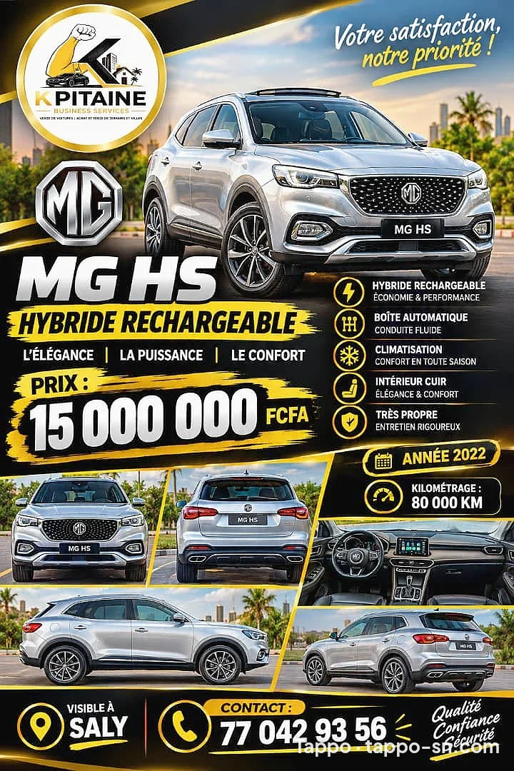MG HS hybride rechargeable à vendre à Dakar – photo 1